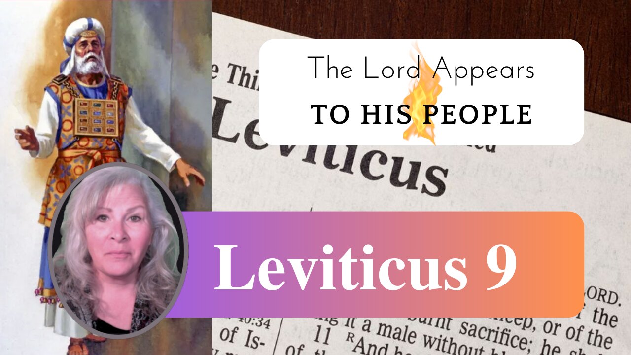 Leviticus 9