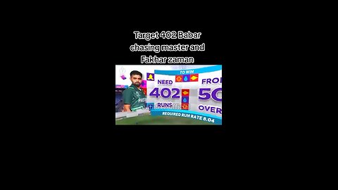 Awesome Commentary Pak vs NZ