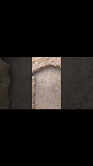 Secret Base Found? 👽