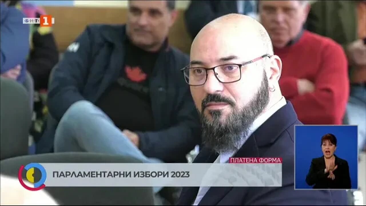 КП „Левицата” закри предизборната си кампания във Враца