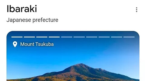 IBARAKI JAPANESE PERFECTURE