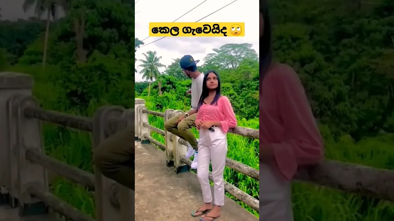 ඇත්තටම ආදරය කරන අය මෙහෙමද 🥺තාම තනිකඩ අය hi කියන්න😁😘 kiya denna adare tharam #trending#tiktok#shor