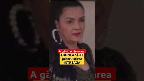 A găsit scrisoarea - 2