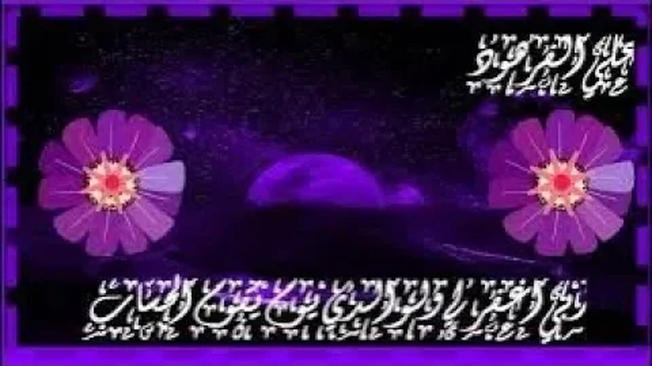 ولله المشرق والمغرب تلاوات مؤثرة@nsrm11