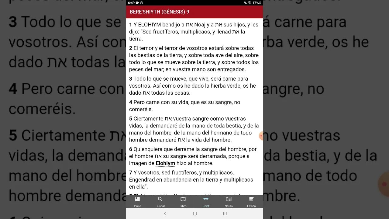 Todo que se mueve es para alimento.