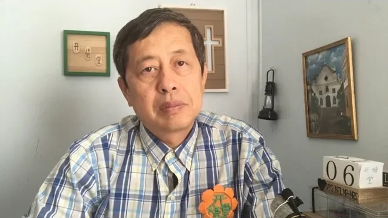 206-改变思想，才谈得上信仰