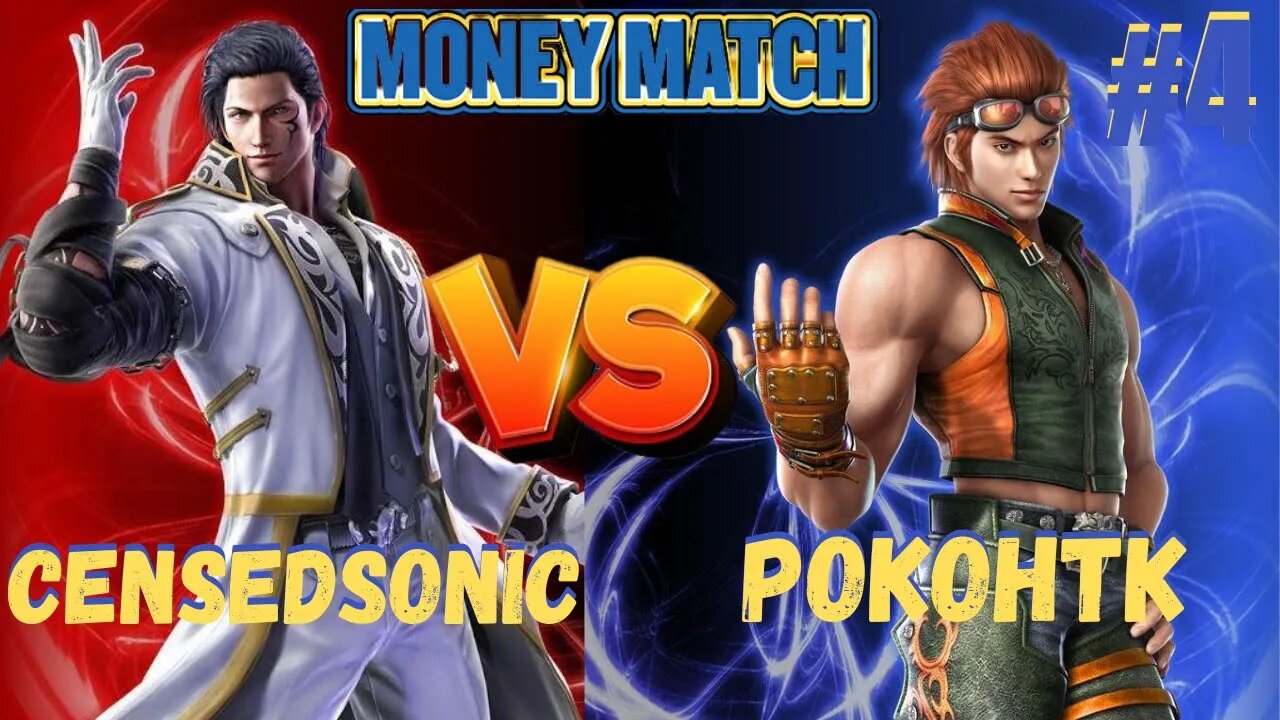 Tekken 7 PC Sunday Money Match Tournament #4 CensedSonic vs PokohTK #tekken7 #pcgaming