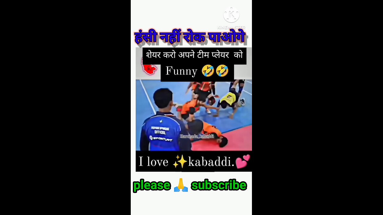 kabbadi plays