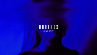 UNRTHDX - So Far #93