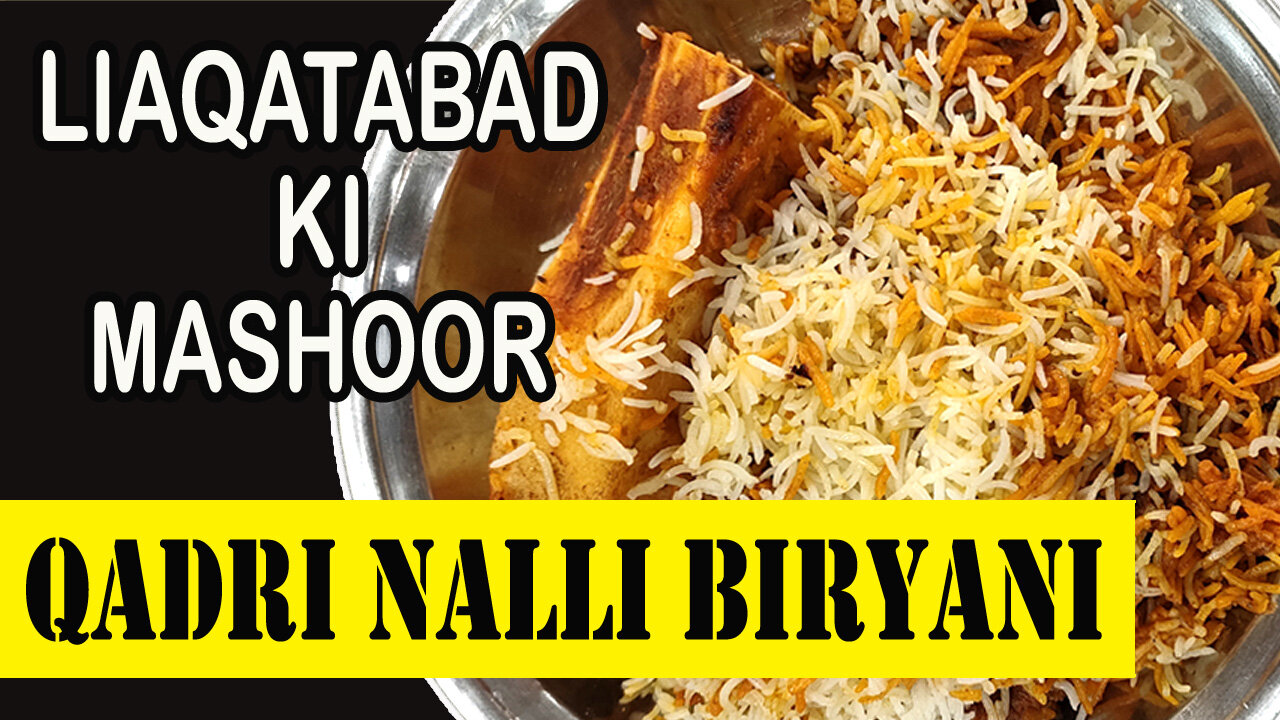 Qadri Nalli Biryani | World Famous Bone Marrow Biryani of Karachi | Street Food of Pakistan | Pulao