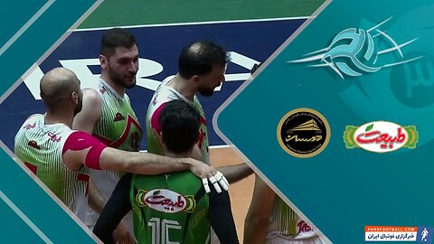 خلاصه والیبال طبیعت 3 - هورسان 0
