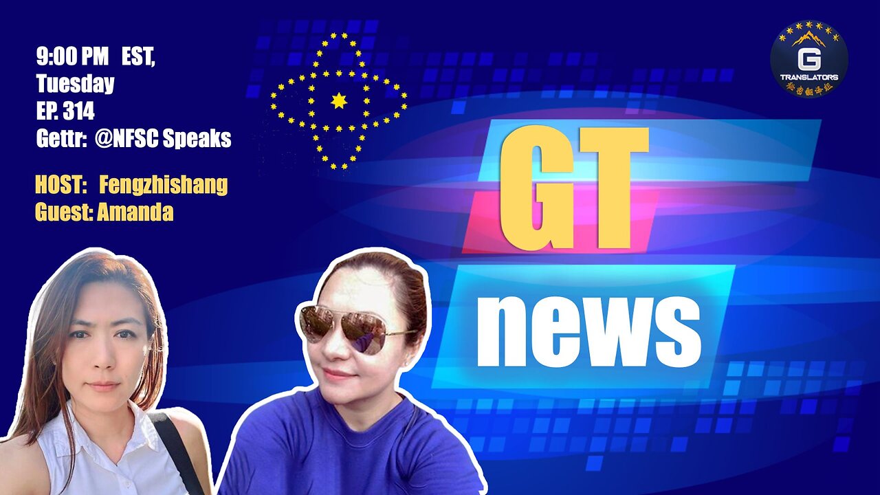 09/23/2023 GT-NEWS EP#314 Bat Women Shi,zhengli predicted next pandemic is immient #GT-NEWS