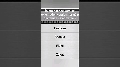 #yarışma #bilgi İSLÂMÎ BİLGİ YARIŞMASI