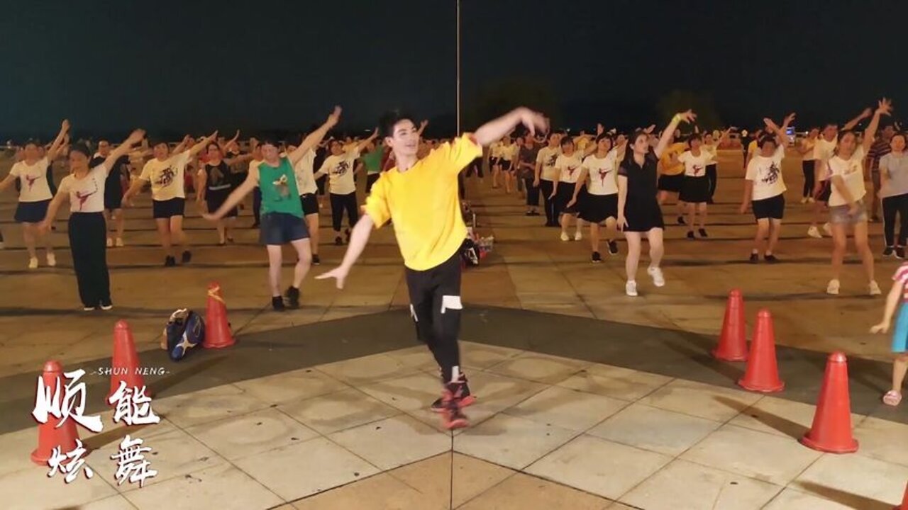 入门32步广场舞《草原上的哥哥》旋律优美，歌好听舞好看！【順能炫舞團】