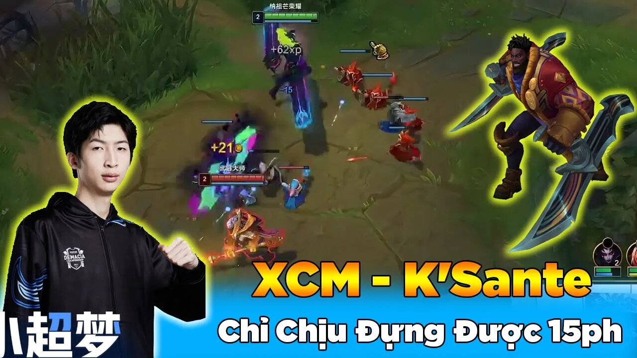 Jax Chỉ Chịu Đựng Được 15ph Với K'Sante Xiao Chao Meng