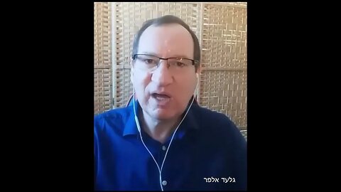 מונופול החינוך גורם נזק