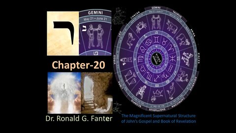 The Magnificent Supernatural Structure of John’s Gospel and Book of Revelation Chapter 20