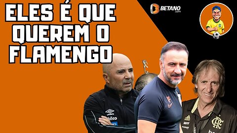 Flamengo deveria ser o cobiçado e não quem cobiça