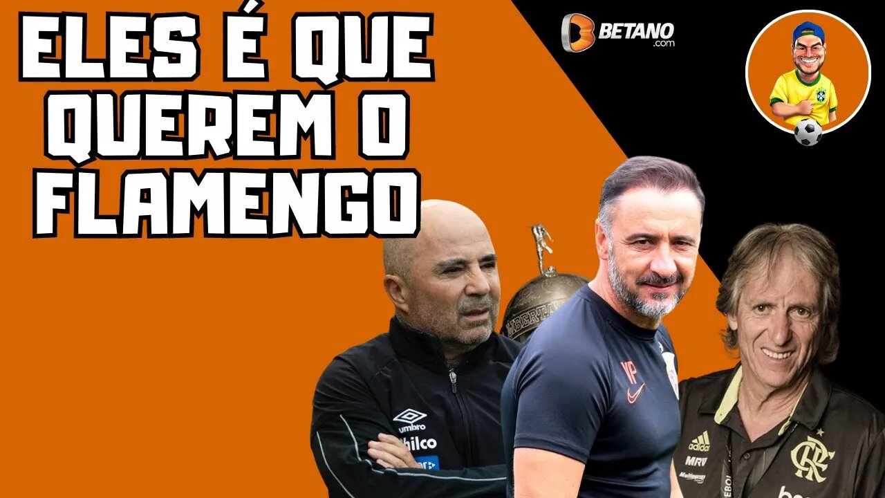 Flamengo deveria ser o cobiçado e não quem cobiça