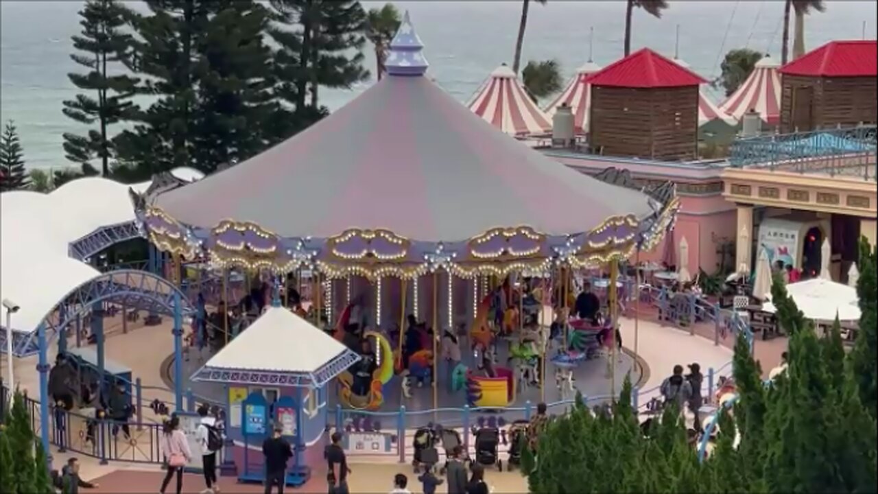 Farglory Ocean Park Merry Go Round