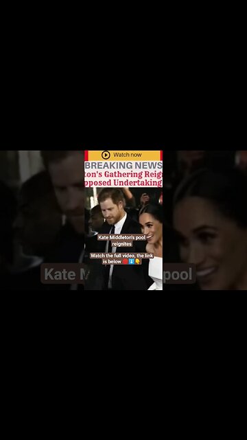 Kate Middleton's pool reignites