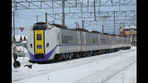 Hokuto at the Yard track