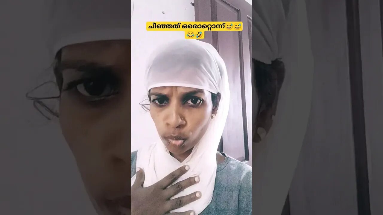 ജീവിതത്തിലെ ആകെ 👍😇🤣🥲😂😅 #funnymoment #comedyentertainment #funny