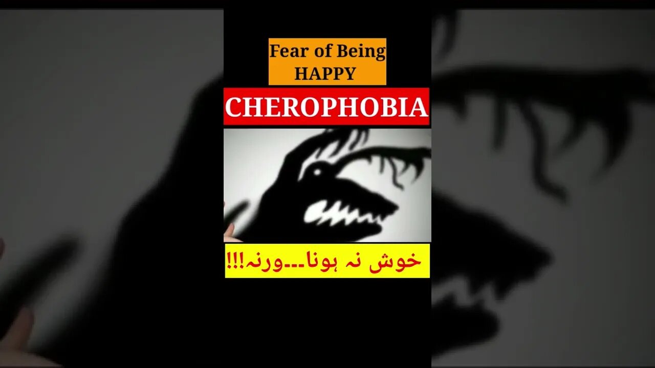 Cherophobia... Fear of being Happy #shorts #dr #cherophobe