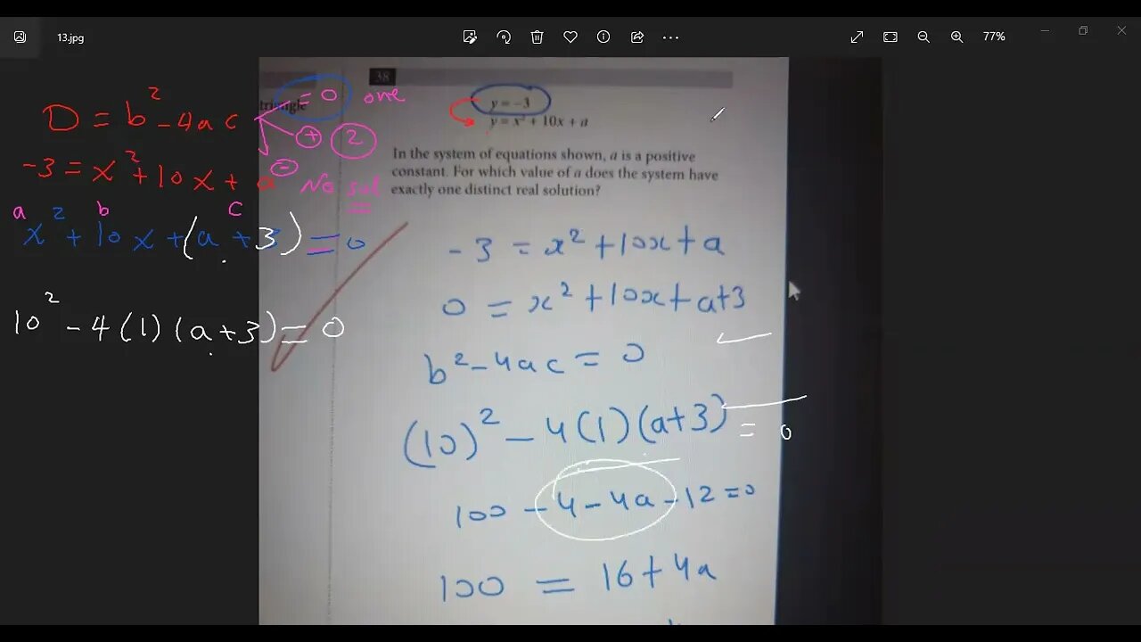 official SAT Test No38 Section 4, Discriminant, General formula, Quadratic Equation, Equation system