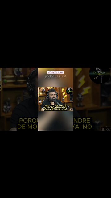 PORQUE O ALEXANDRE DE MORAES NÃO VAI NO PODCAST DO MONARK? #shorts #monark #alexandredemoraes