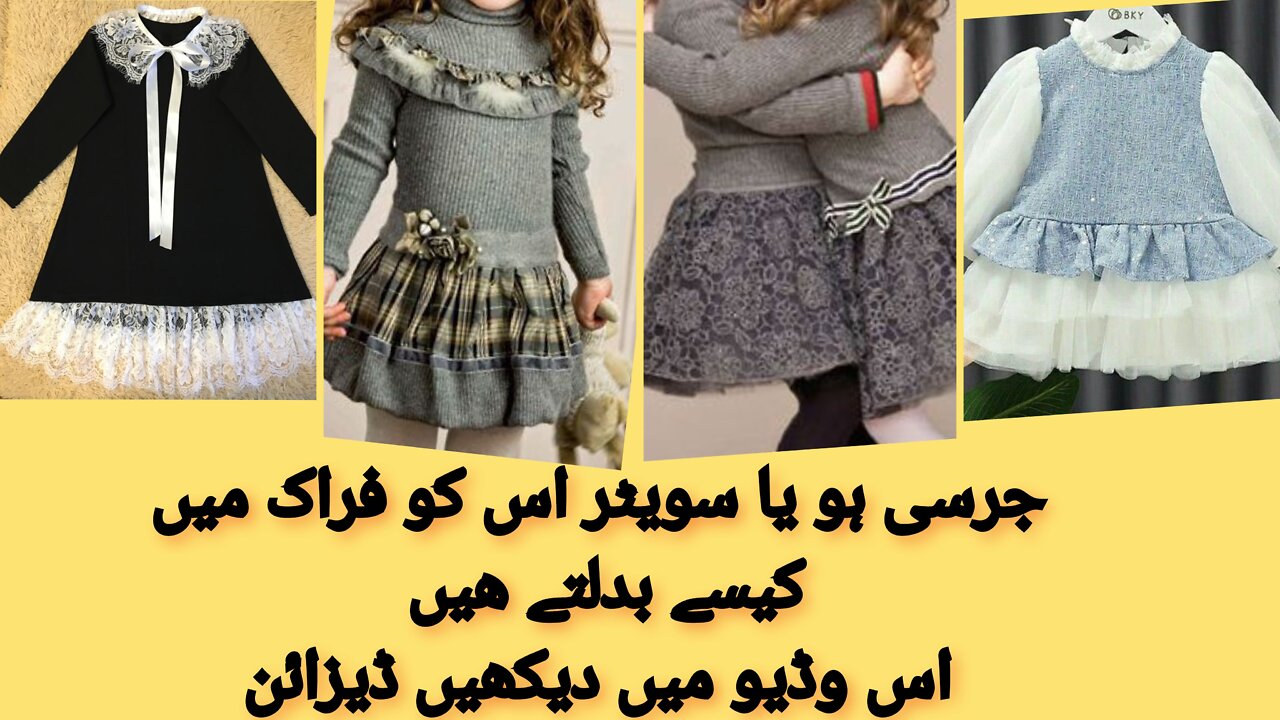 Winter kids frock design latest collection easy to make