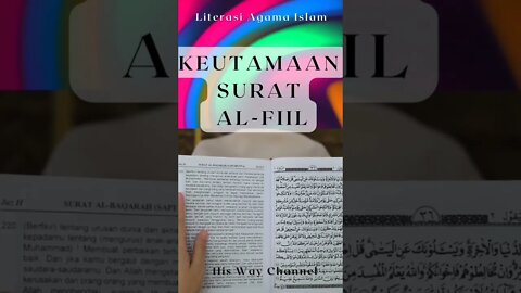 THE VALUE OF SURAT AL-FIIL
