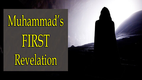 The Rabbinic Background to Muhammad's First Revelation