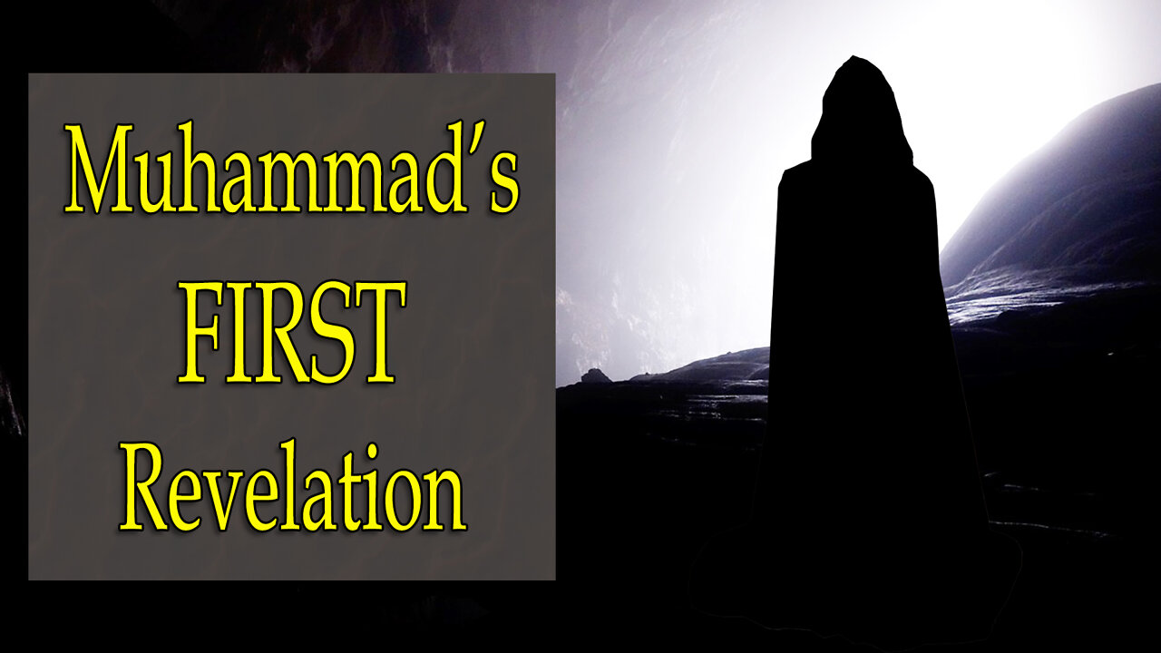 The Rabbinic Background to Muhammad's First Revelation