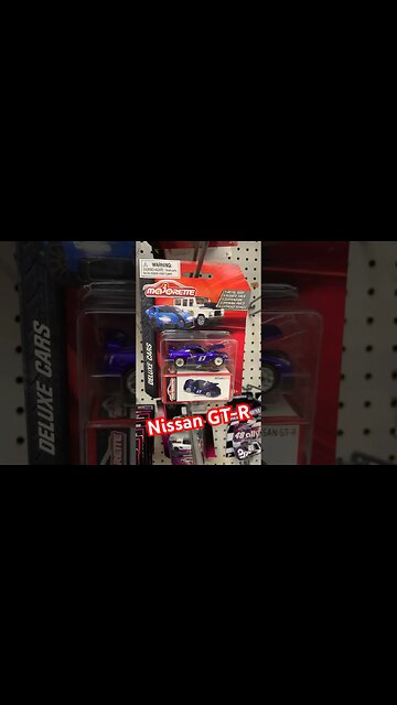 The Majorette GTR 1:64 Diecast Car: A Must-Have for Any GTR Fan #shorts #nissan #gtr #diecast