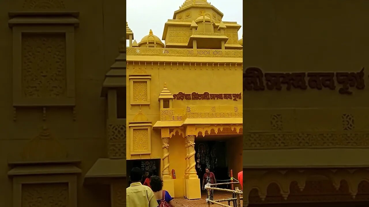 Garia 9 Durga Puja pandal.#Shorts.
