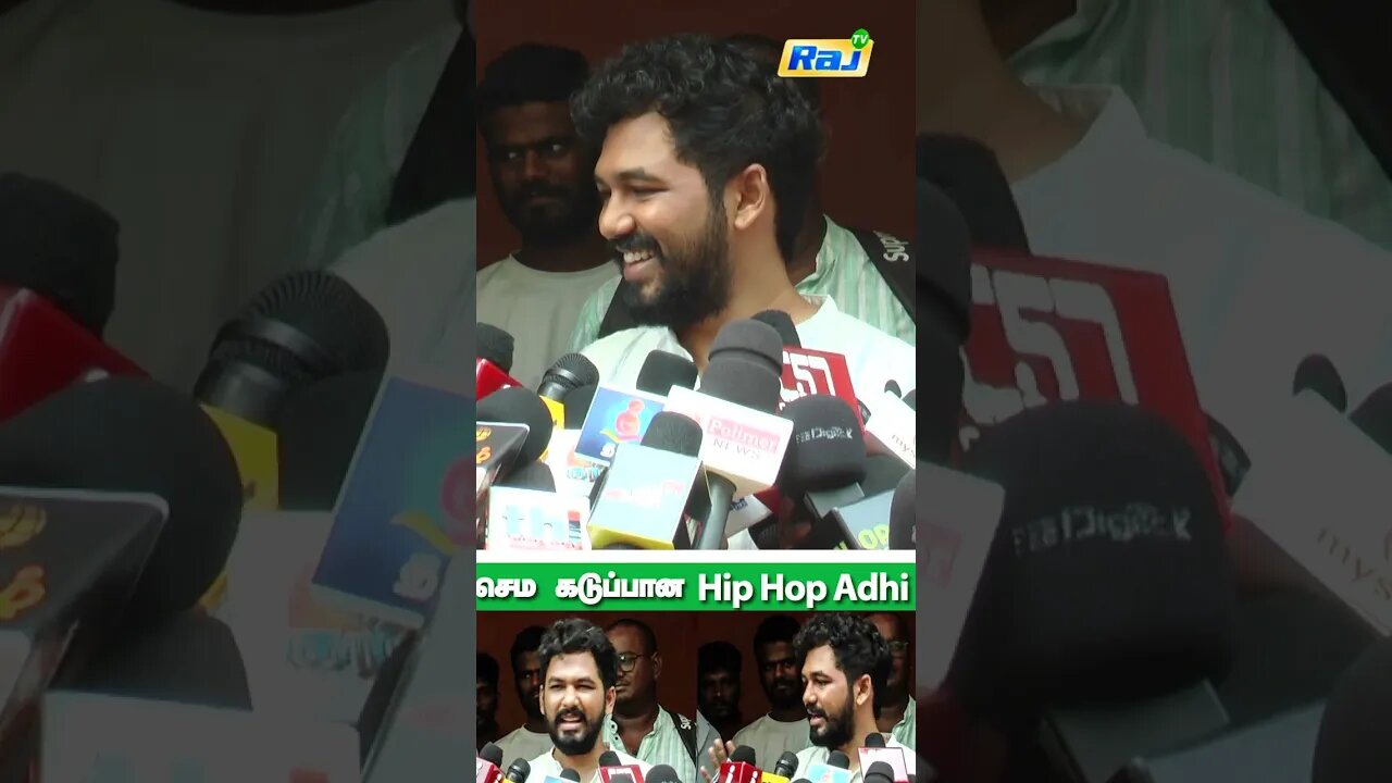 பத்திரிகையாளர் கேள்வியால் கடுப்பான Hip Hop Aadhi | Veeran Movie Press Meet #reels #shorts | Raj Tv