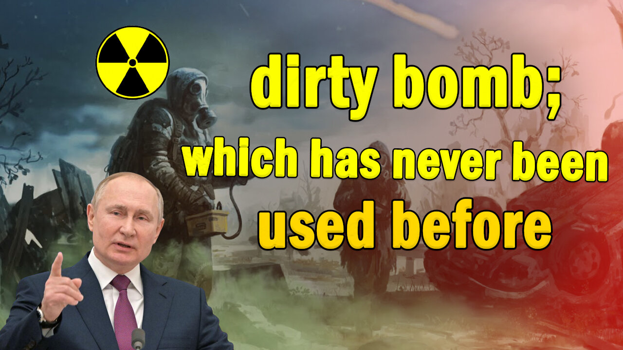 What is a dirty bomb? How much can this bomb shake the enemy's chest?
