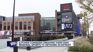 Ilitch Organization exploring launch of regional sports network