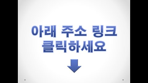 20220114_[링크] [김필재TV] 여러분! 거대한 침묵에서 벗어나야 합니다!_Ostrich Effect - Thinking Collaborative