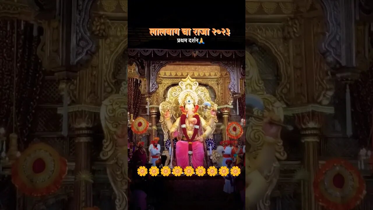 🌼Ganpati Bappa Morya🌼