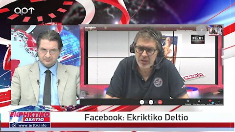 Ο Στέφανος Χίος στο Εκρηκτικό Δελτίο του ΑRΤ 30-07-2021