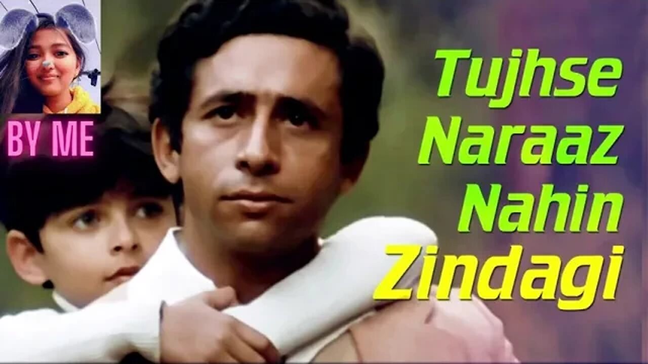 Tujhse Naraaz Nahin Zindagi (female) | #TujhseNaraazNahin #song #sudarshan #hindisong #viralvideos