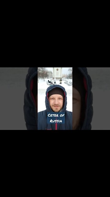 I am in geographic center of Russia