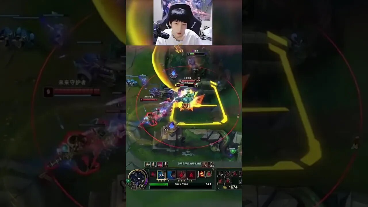 Xiao Chao Meng Aatrox vs Jayce P2 | #shorts #xuhuong #lol #lienminhhuyenthoai #xiaochaomeng #capcut