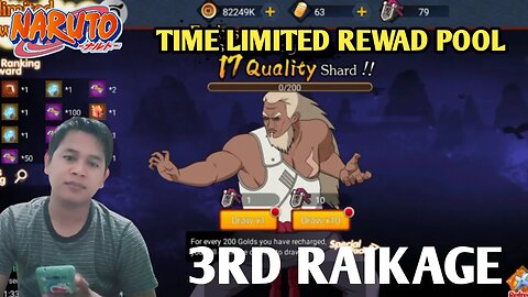 Kekuatan Mengerikan Raikage Ketiga Gacha Time Limited Reward Pool