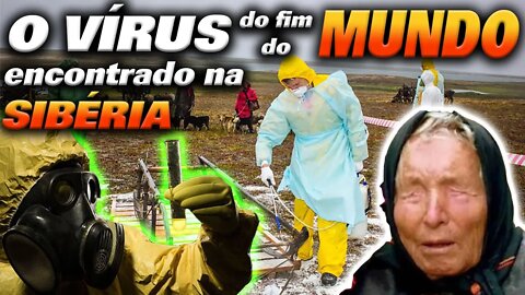 O Agente do Fim do Mundo já está ativo