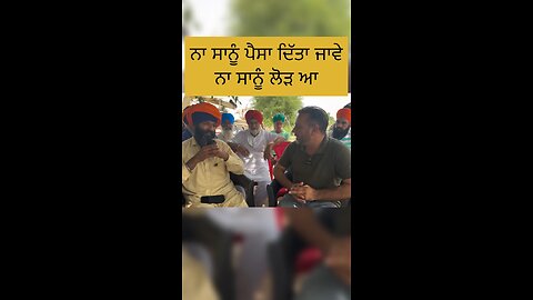 kangna slap