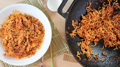 How To Make Buldak Chicken