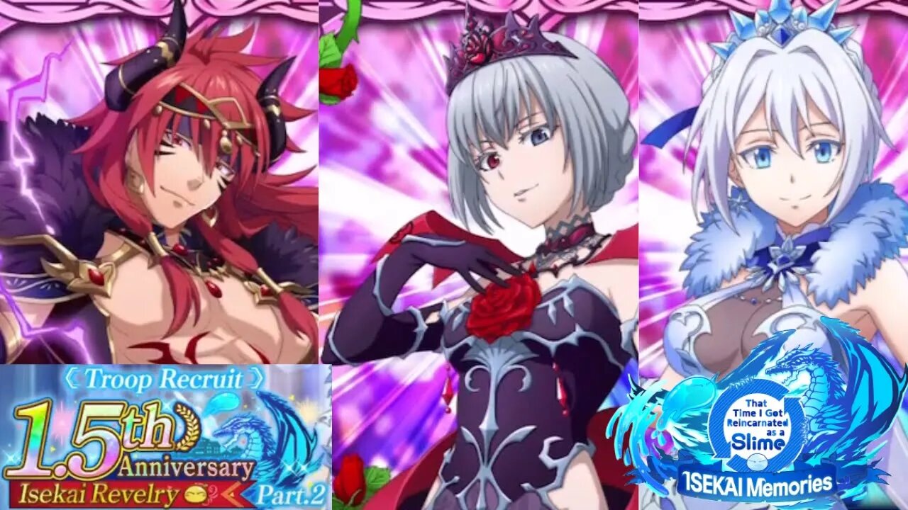 SLIME ISEKAI Memories: Troop Recruit 1.5 Anniversary Isekai Revelry P2 Banner Summons